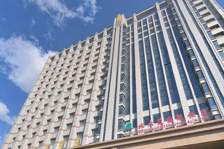 Exterior & Views 2, Beidahuang International Hotel, Harbin