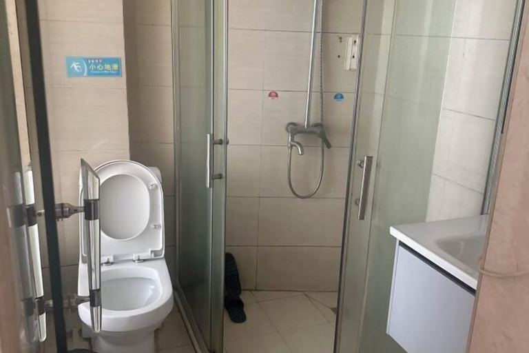 Bathroom 2, Senli Hotel, Taizhou