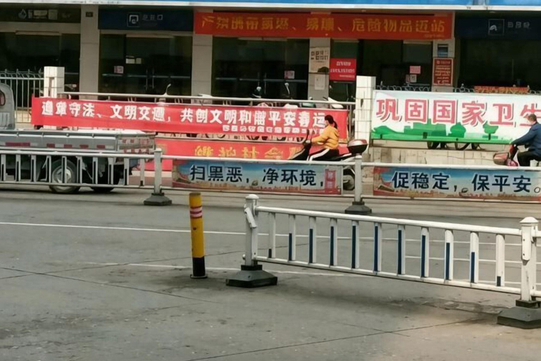 Others 5, Rongxian Wanxuan Hotel, Yulin