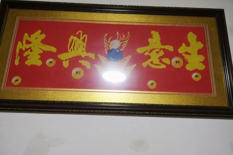 Food & Drinks, Guangde Linyuan Hotel, Xuancheng