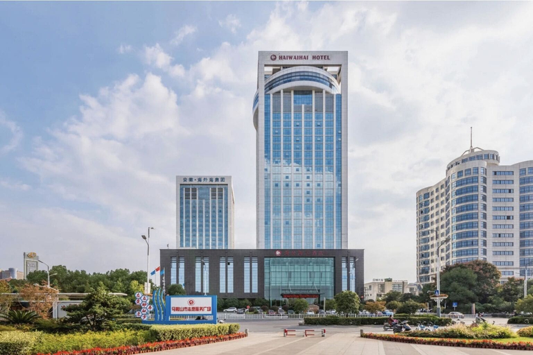 Exterior & Views 1, Ma'anshan Haiwaihai Hotel, Ma'anshan