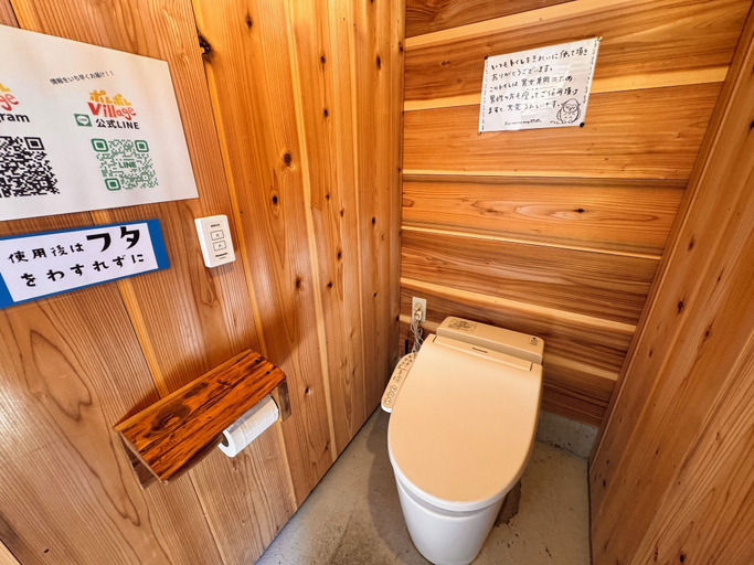 Bathroom, Polepole Village, Urugi