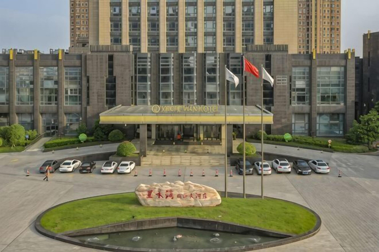 Exterior & Views 2, Xinghewan International Hotel, Yancheng