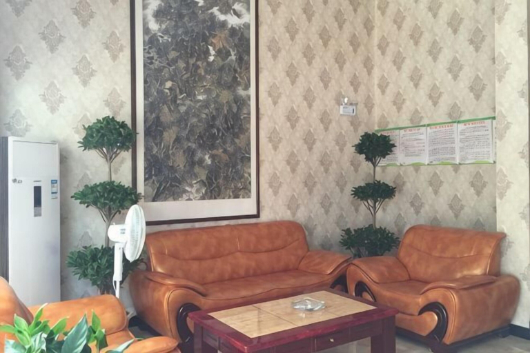 Others 5, Lido Holiday Hotel, Chizhou