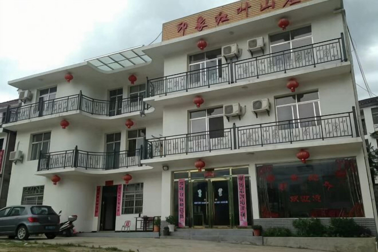 Exterior & Views 2, Luotian Impression Hongye Mountain Villa, Huanggang