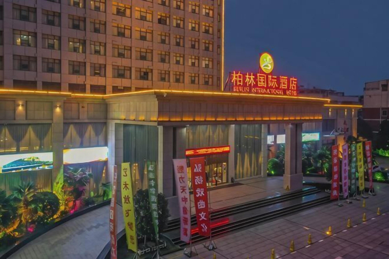 Exterior & Views 2, Berlin Jianguo International Hotel, Chuzhou