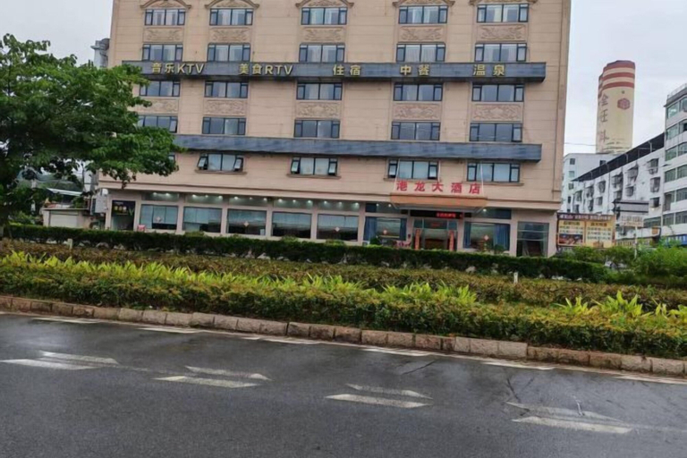 Exterior & Views 2, Anxi Ganglong Grand Hotel, Quanzhou