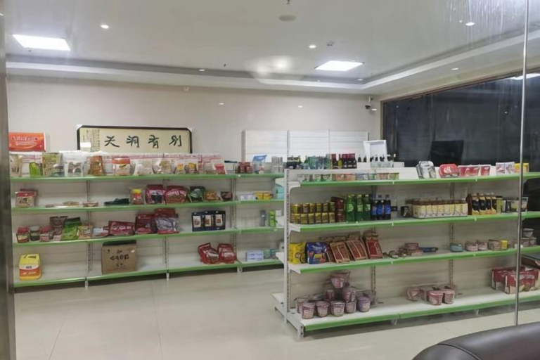 Food & Drinks, Shiniuzhai Pinru Villa, Yueyang