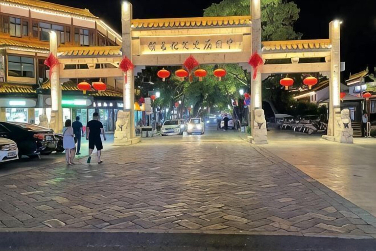 Exterior & Views 2, Tongli Defu Caotang Boutique Hostel, Suzhou