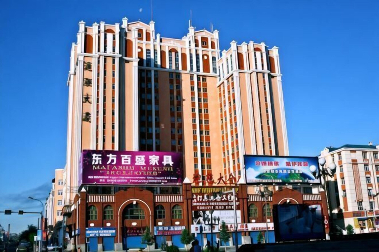 Exterior & Views 2, ShashaLina Guesthouse, Hulunbuir