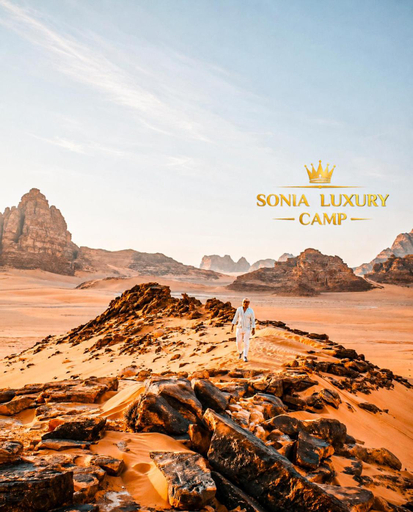 Others 4, RUM SONIA lUXURY CAMP, Quaira