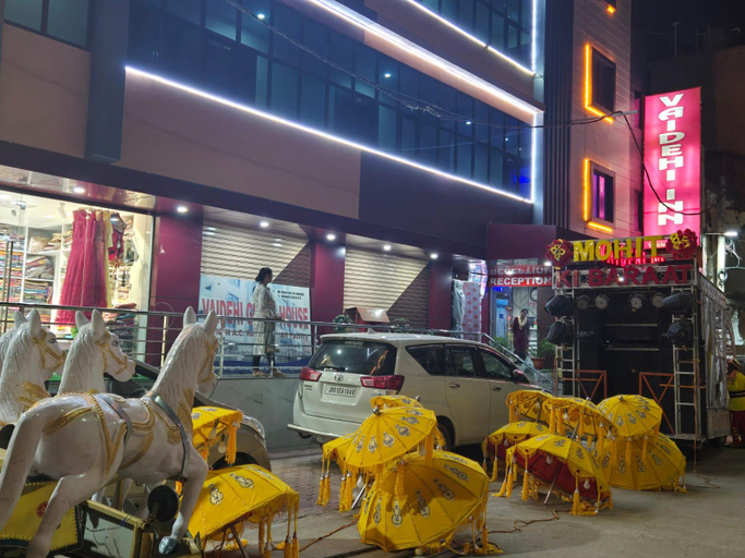 Others 5, Vaidehi Inn - A unit of Vaidehi Guest House, Deoghar