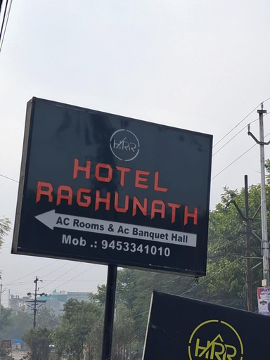 Miscellaneous 3, Hotel Raghunath Residency, Kanpur Nagar