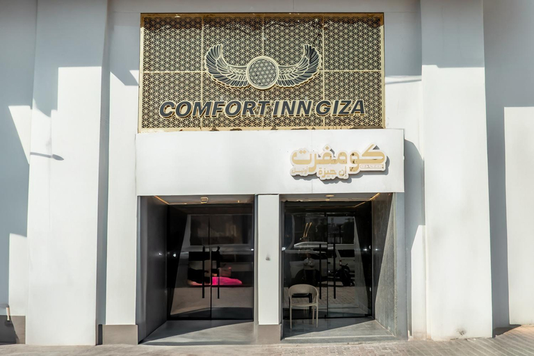 Exterior & Views 2, Comfort Giza, Al-Ahram