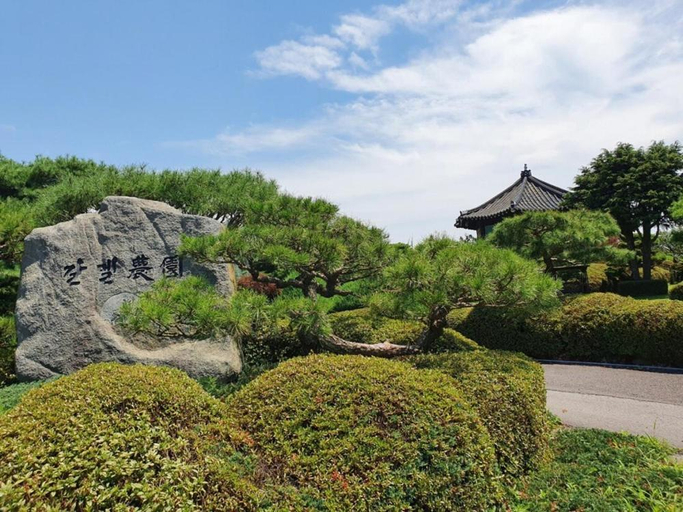 Others 3, Boseong Wangsile pension, Boseong