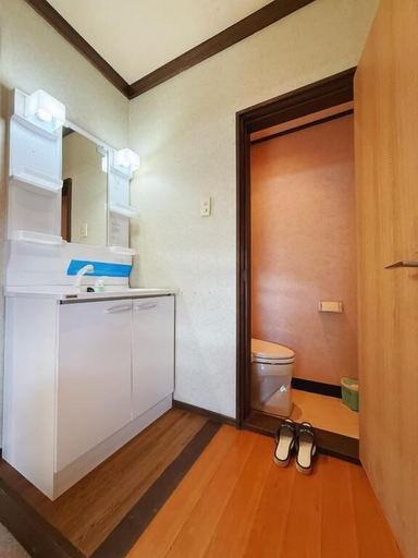Bathroom 2, START HOUSE PIAA-Ski IN Ski OUT, Minamiuonuma