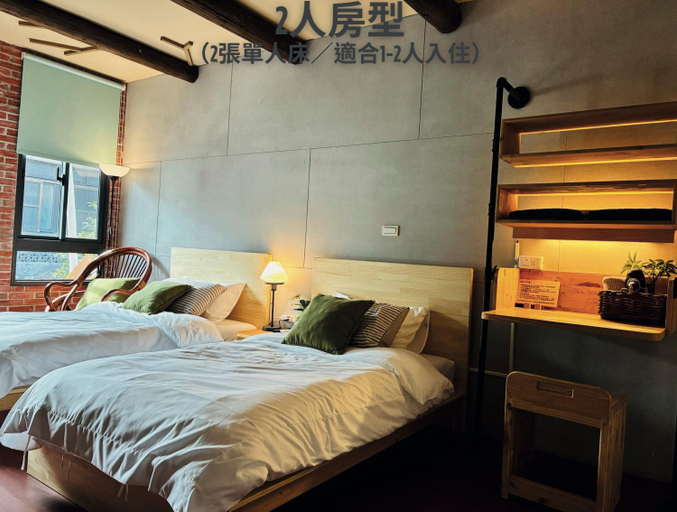 Bedroom 2, Sinnan12 Homestay, Taoyuan