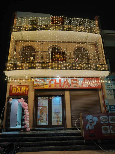 Exterior detail, Hotel THAR and restaurant, Bikaner