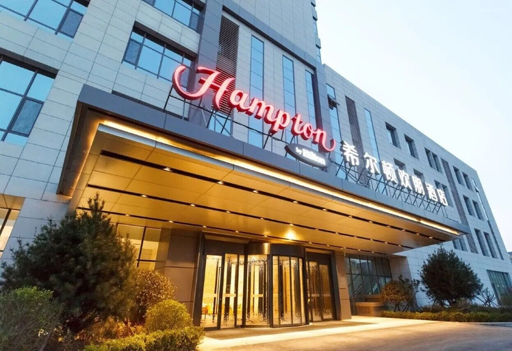 Exterior detail, Shunhe Burton Hotel Liaocheng, Liaocheng