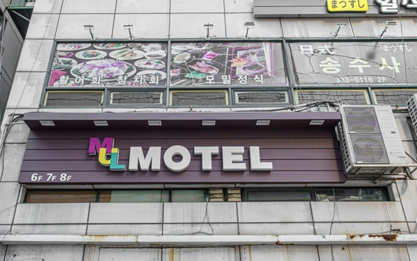 Exterior & Views 1, Sanbon MUL, Anyang