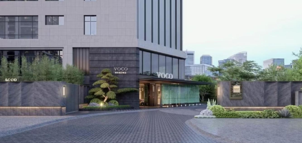 Entrance 5, voco FUZHOU JINHUI by IHG, Fuzhou