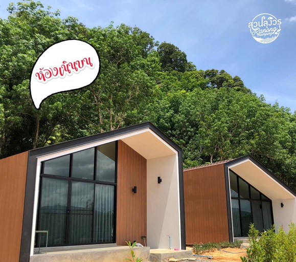 Exterior & Views 2, Uncle Worn's Garden, Ranong Glamping, Kapoe