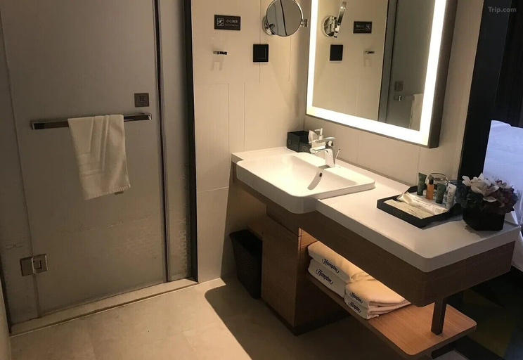 Bathroom 5, Shunhe Burton Hotel Liaocheng, Liaocheng