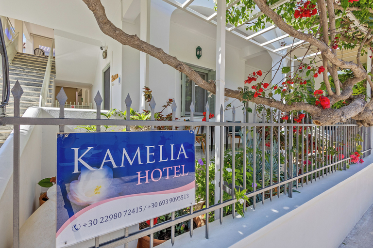 Others 4, Kamelia Hotel, Attica