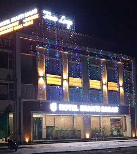 5, Mohali Hotel Shanti Sagar, Sahibzada Ajit Singh Nagar