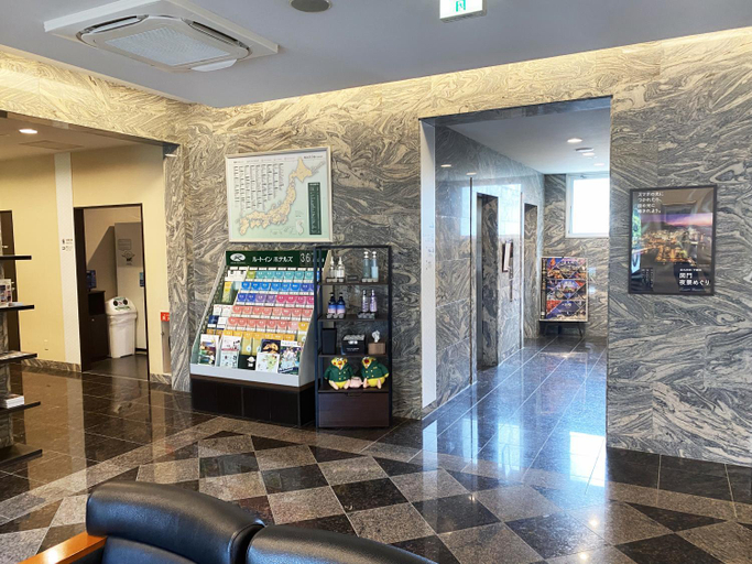 Public Area 2, Hotel Route Inn Mojiko, Kitakyūshū
