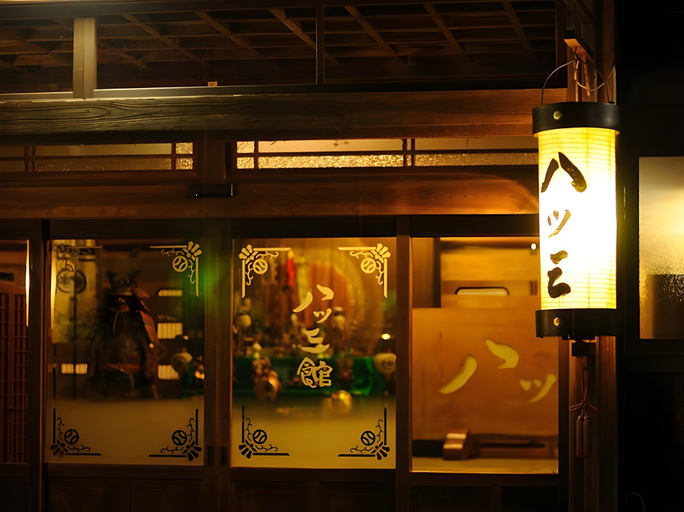 Food & Drinks 5, Yatsusan Kan, Hida