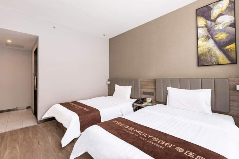 Bedroom 2, 7 Days Premium Hotel (Beijing Dongsi Nanluoguxiang), Beijing