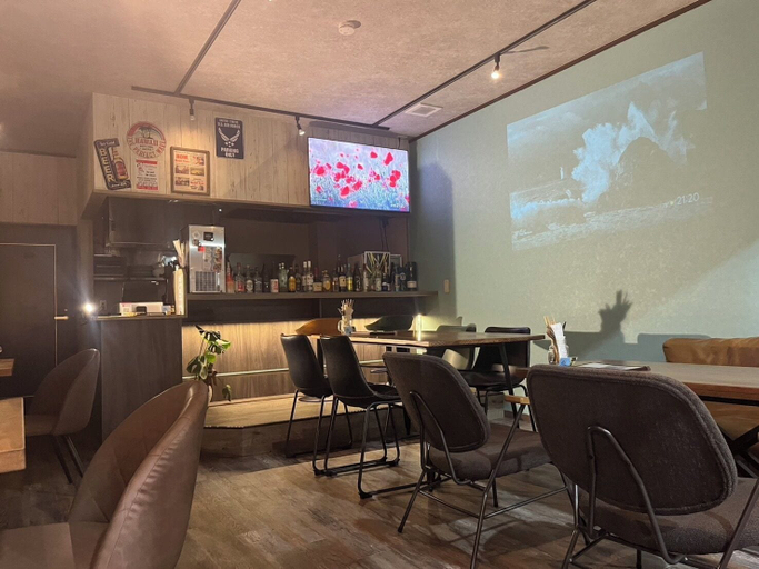 Bar (on property), Guesthouse NALUNOMICHI, Kobe