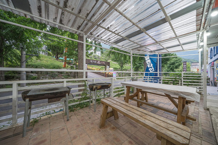 Others 5, Ulsan Youngnam Alps Valentine Oncheon, Ulju