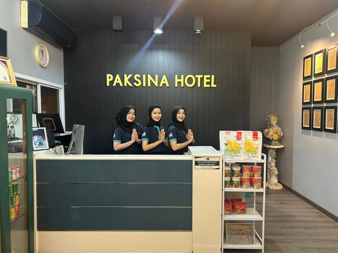 Others 3, Paksina Hotel, Muang Narathiwat