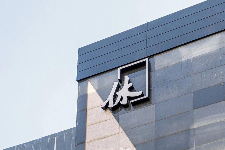 3, Hotel Hue, Gyeyang