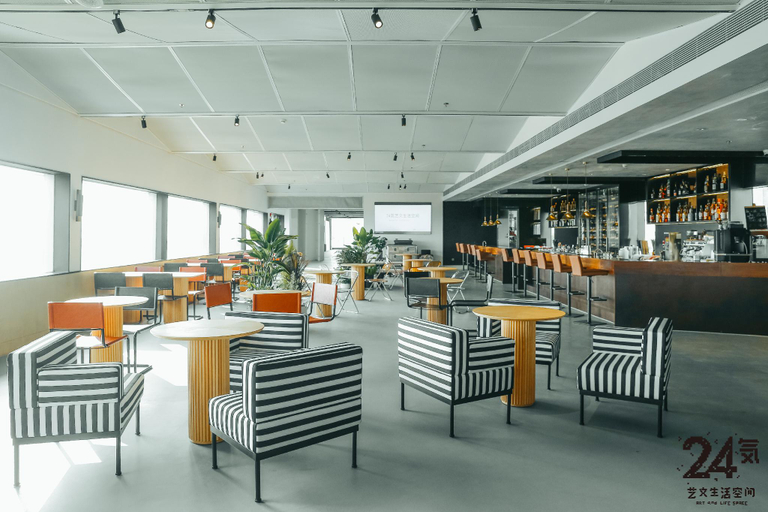 Food & Drinks 4, City Inn (Shenzhen Splendid China), Shenzhen