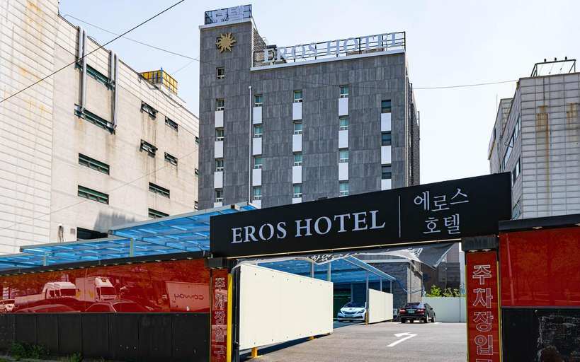 Exterior & Views 1, Siheung (Jeongwang-dong) Eros Hotel, Siheung