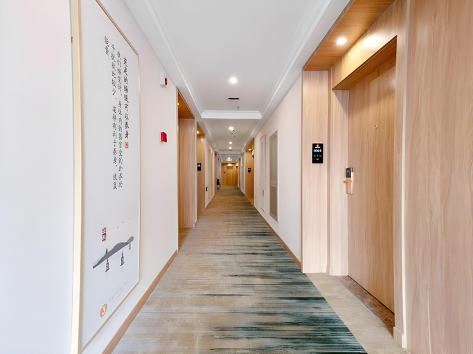Others 4, Vienna 3 Best Hotel Jiangsu Danyang Houxiang, Zhenjiang