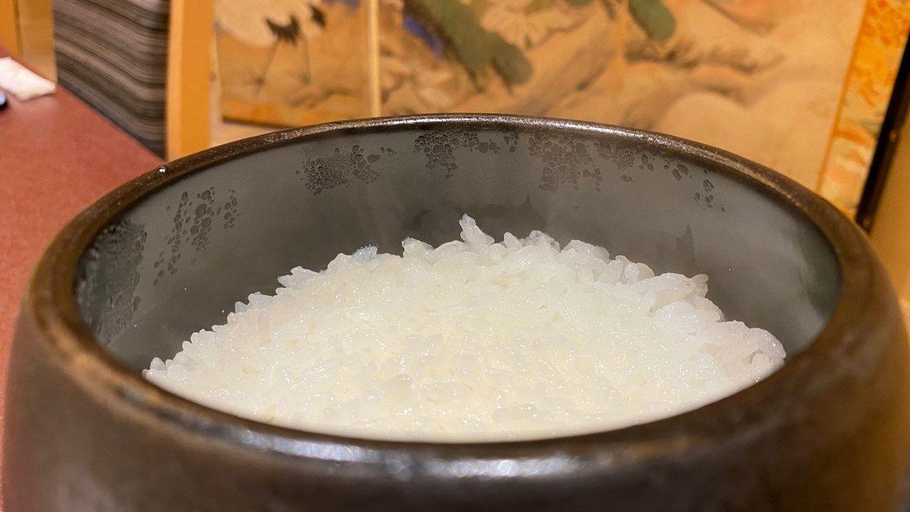 3, Amimoto No Yado Isomura, Kesennuma