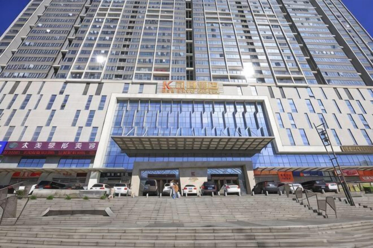 Exterior & Views 2, City Posthouse (Shenzhen Buji Daduhui), Shenzhen