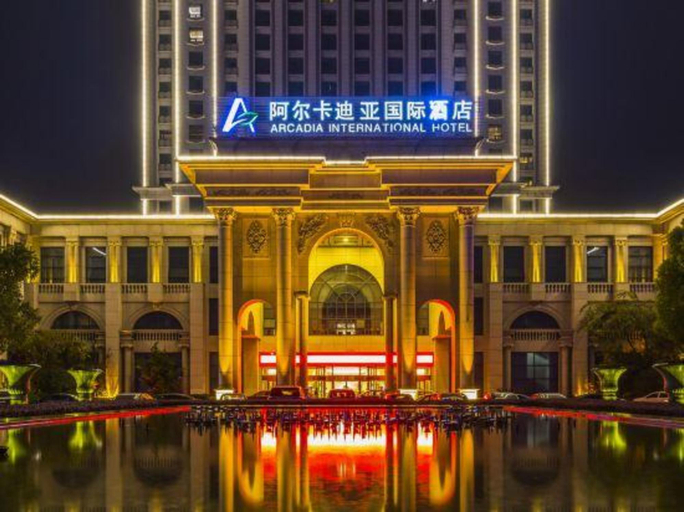 2, Arcadia International Hotel, Nanjing