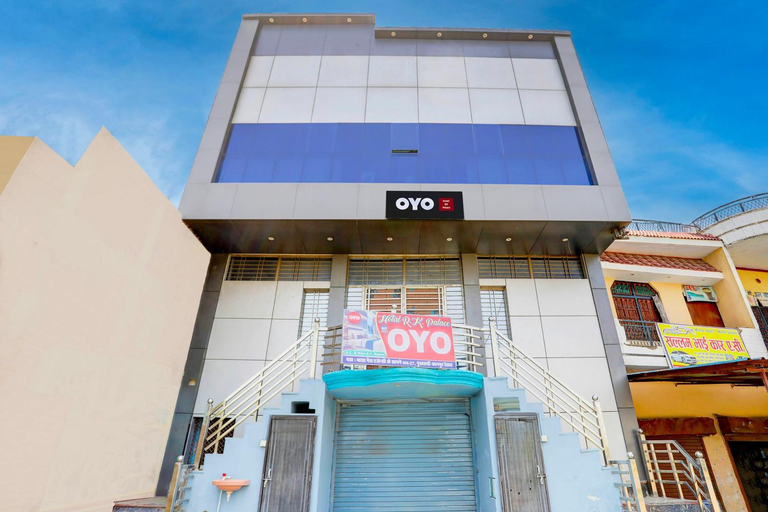 Others 5, Hotel O RK Palace, Kanpur Dehat