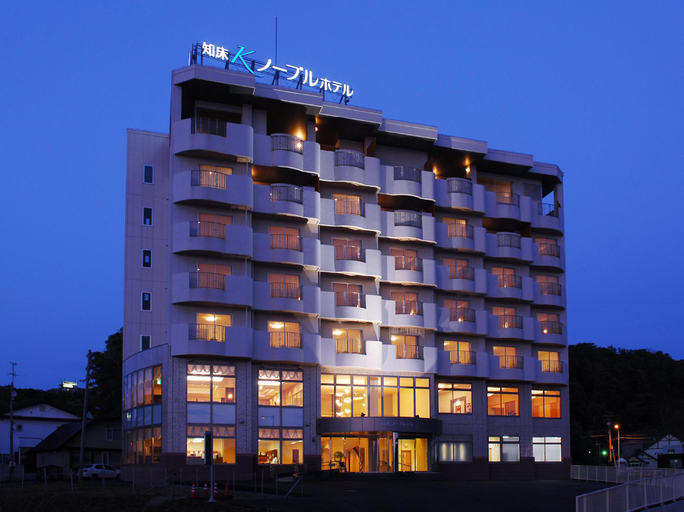 Exterior & Views 1, Shiretoko Noble Hotel, Shari