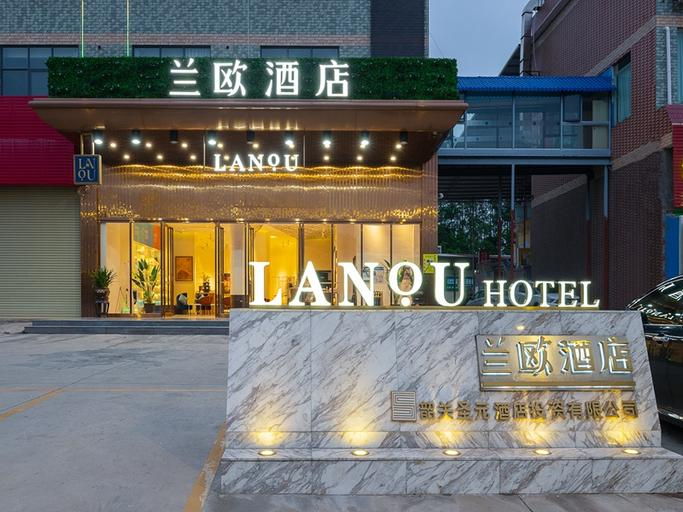 Exterior & Views 5, LANOU Hotel Guangdong Shaoguan University, Shaoguan