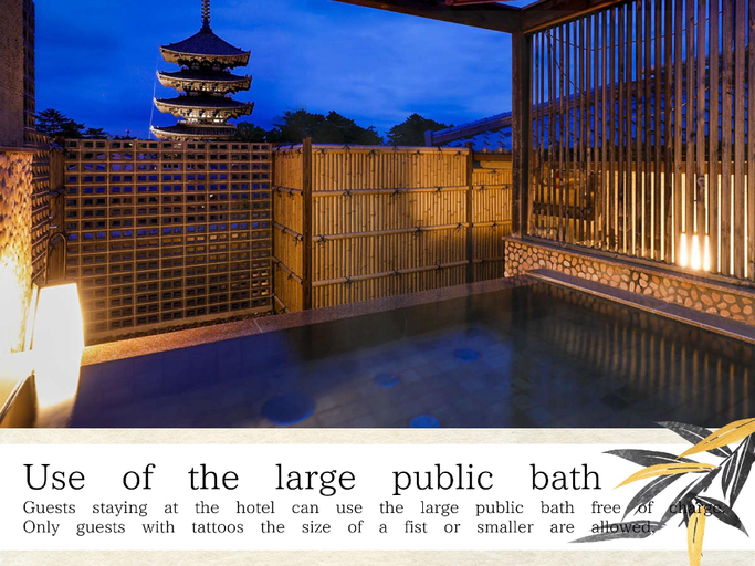 Sport & Beauty 2, ASUKASO, Nara