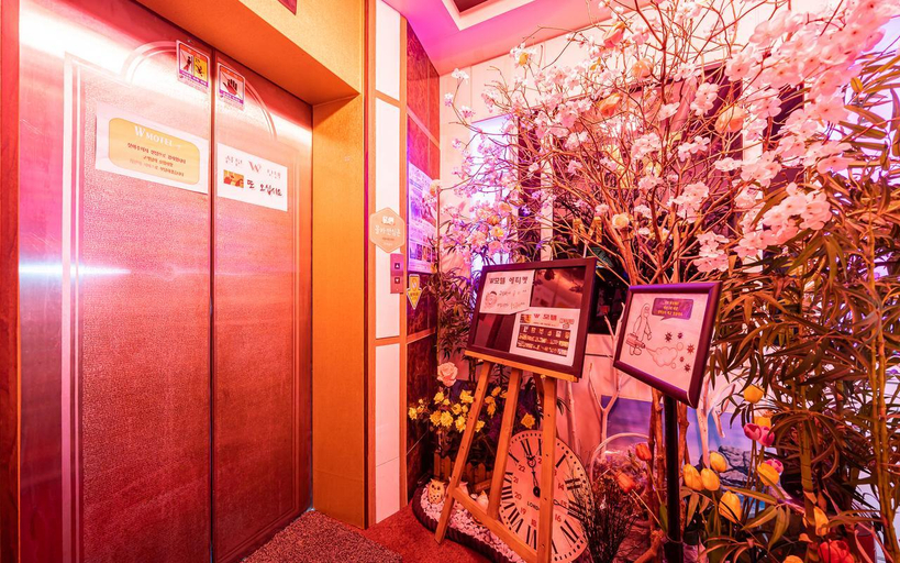 Others 5, Sanbon W, Anyang