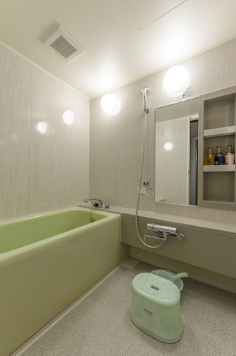 Bathroom 4, Hotel Kyoto Eminence, Kyoto