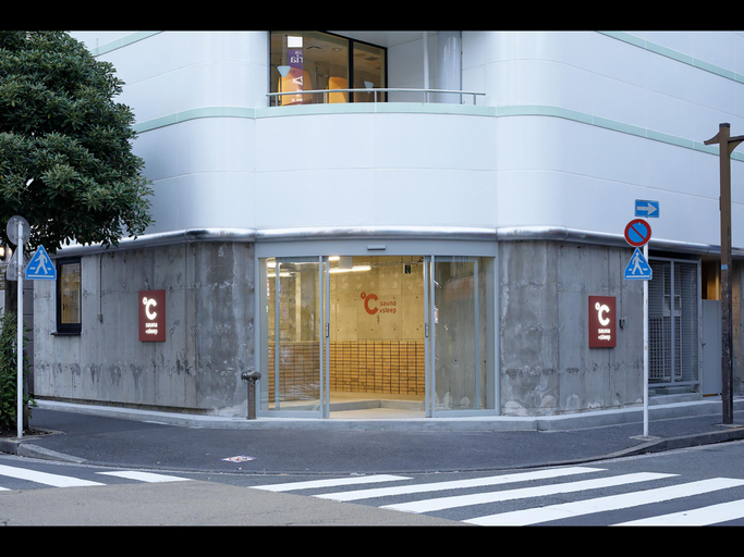 Others 5, Do-c Gotanda, Shinagawa