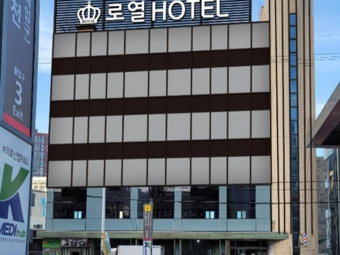Exterior & Views 1, Daegu Dongdaegu Station Royal Hotel, Buk